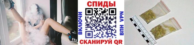 Купить Гусь-Хрустальный Бутират жидкий экстази