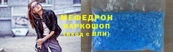 синтетический гашиш Нея