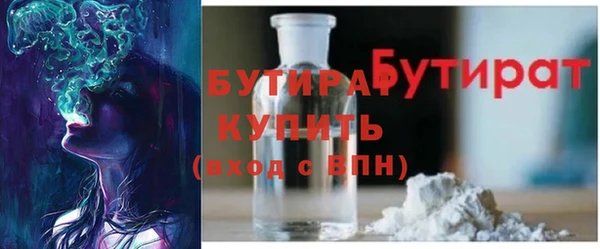 синтетический гашиш Нея