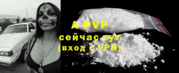 синтетический гашиш Нея