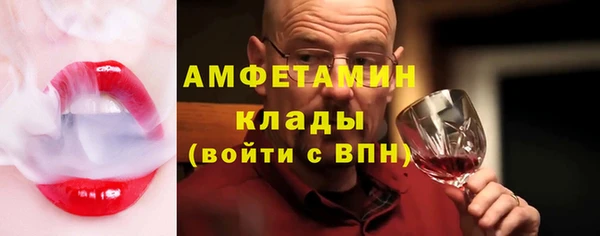 синтетический гашиш Нея