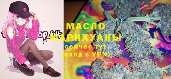 синтетический гашиш Нея