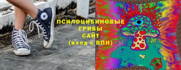 синтетический гашиш Нея