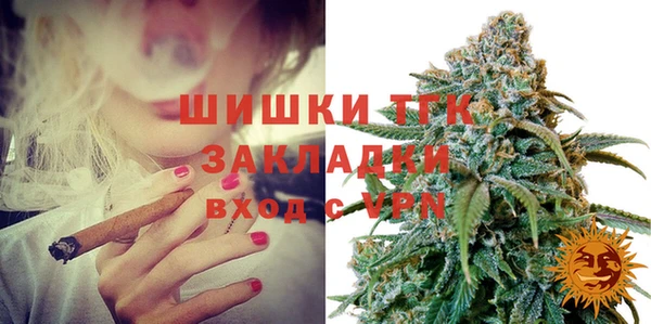 синтетический гашиш Нея
