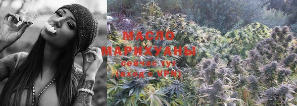 мяу мяу мука Нефтекумск