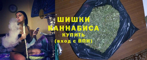 мяу мяу мука Нефтекумск