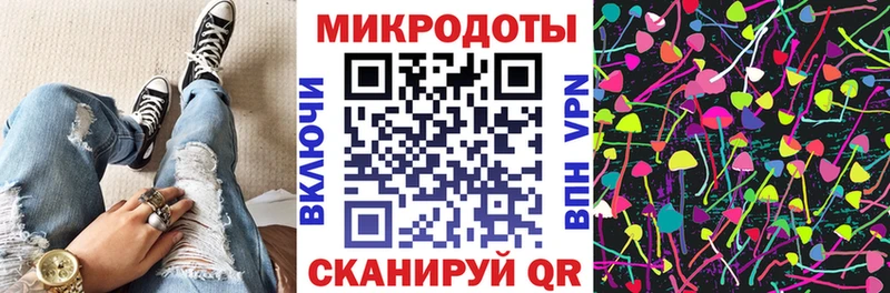 Галлюциногенные грибы GOLDEN TEACHER  Купить  Гусь-Хрустальный 